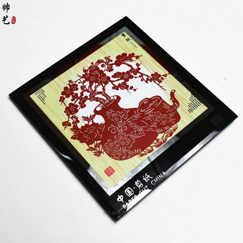 蔚县彩色剪纸礼品剪纸相框特色民间工艺品出国外事礼品送老外