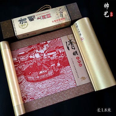 剪纸轴清明上河图传统工艺品外事出国礼品蔚县传统中国特色礼品