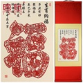 蔚县手工剪纸画 丝绸卷轴装饰挂画 中国特色礼品出国送老外工艺品