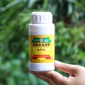 植物生根剂花卉扦插壮苗生根液家庭盆栽移植调节剂提高成活率