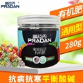 普拉丹有机肥营养土花卉果蔬盆栽绿植多肉发财树控释肥花肥料