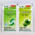 辉丰[施尔通组合]240克/升烯草酮+10%乙羧氟草醚除草剂杂草禾本科