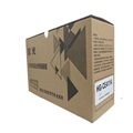 汉光安全增强硒鼓HG-CE411A  蓝色  适用机型：HP M351a/M451dn/375NW/475
