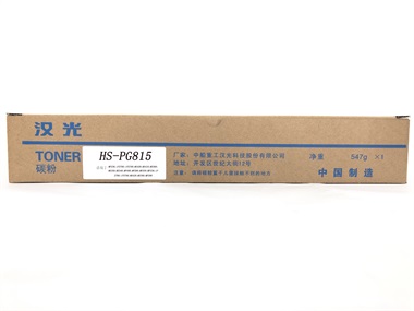 汉光商务墨盒（非安全增强型）HS-PG815 黑色 适用机型: MP236;iP2780;iP2788;MX428;MP498;MP288;MP259;