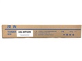 汉光安全增强碳粉：HG-MT620 适用机型: BMF6260/6300/6400/6450