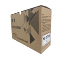汉光安全增强硒鼓HG-CE741A  蓝色 适用机型：HPCP5225/5225n/5225dn