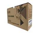 汉光安全增强硒鼓HG-CF287A 适用机型: HP M501n/dn M506n/dn M527dn