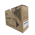 汉光安全增强硒鼓HG-Q6470A 黑色 适用机型：HP3600 3600n 3600dn