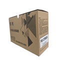 汉光安全增强硒鼓HG-CF502A  黄色  适用机型：HP M254NW/DW/280NW/281fdw