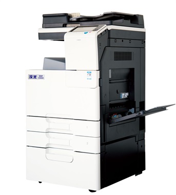 汉光BMFC5550彩色智能复合机