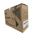 汉光安全增强硒鼓HG-Q7516A  适用机型: HP 5200L/5200dtn/5200tn