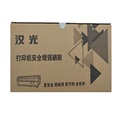 汉光安全增强硒鼓鼓架HG-CF232A 黑色 适用机型: 227;203;206;230;